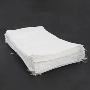 Мешок п/п белый 56х97 (75 г) с п/э вкладышем Foodatlas